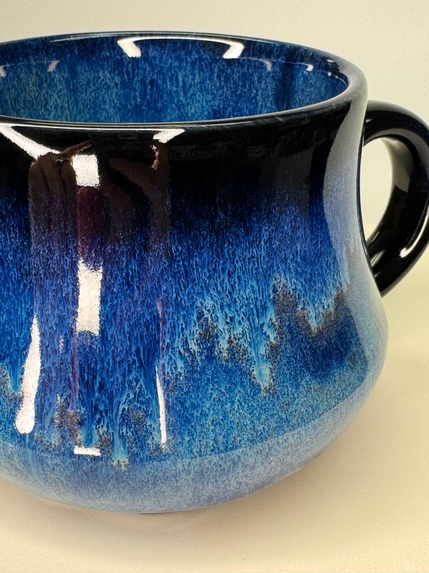 Northern Lights Mug #1